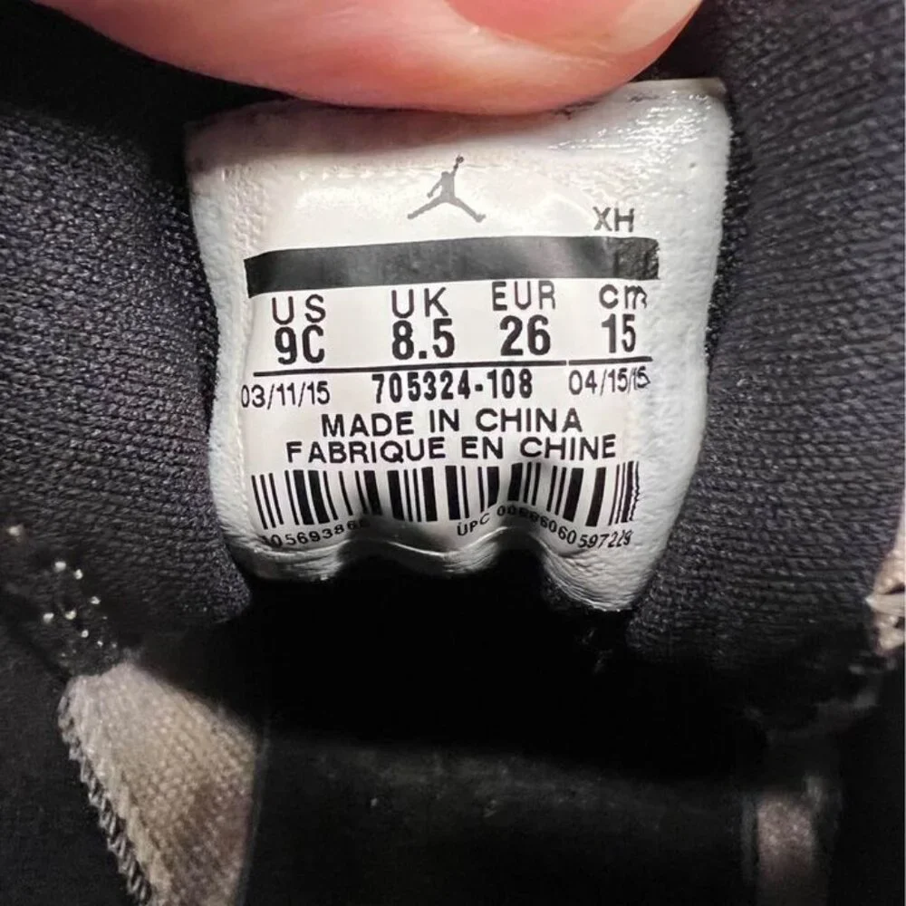 Nike super cute